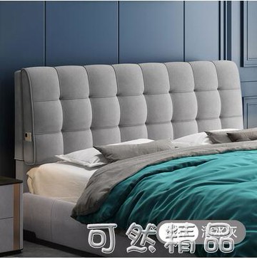 床頭靠墊榻榻米無床頭板軟包床上靠枕實木床大靠背墊床上枕頭靠墊【摩可美家】