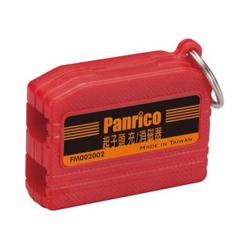 百利世 Panrico 簡便充磁器/起子頭 FM002002 FM002002
