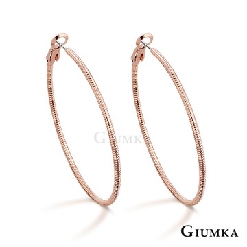 GIUMKA 螺紋圈圈耳針式耳環 玫金款 MF020006-2