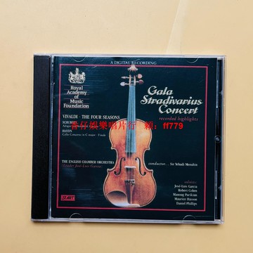 《最昂貴的音樂會》名琴的響宴 CD發燒碟 小提琴發燒示范 史特拉底瓦里名琴經典弦樂錄音 美聲天籟
