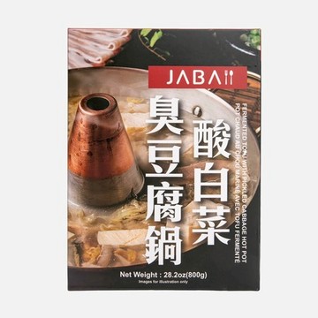 JABA酸白菜臭豆腐鍋800g