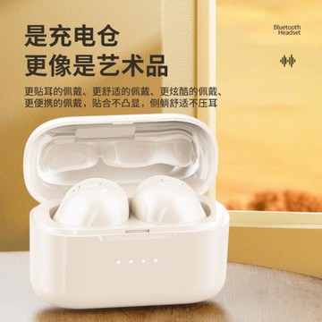 跨境新款AI翻譯藍牙耳機迷你運動跑步入耳對耳旅游會議記錄長續航