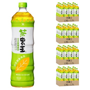 茶裏王 日式無糖綠茶  1.25L  48瓶