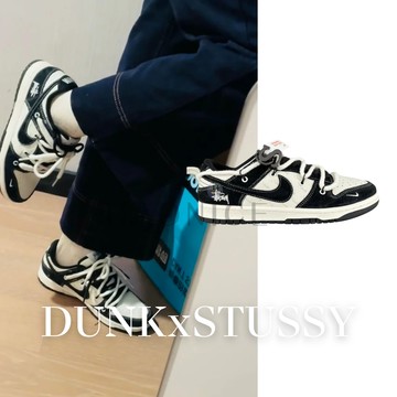 【HAO NICE獨家創作】 訂製款手工鞋的尖端惡作劇極致的藝術品 24SS STUSSY x NIKE 聯名經典刺繡logo黑白配板鞋 休閒鞋 復古街頭