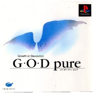 中古即納』{表紙説明書なし}{PS}G.O.D pure(ジー・オー・ディー ピュア 