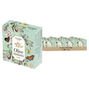 INSABER 伊莎貝爾 歐風橄欖精華皂 94%天然成分 草本氣息  94g  12顆