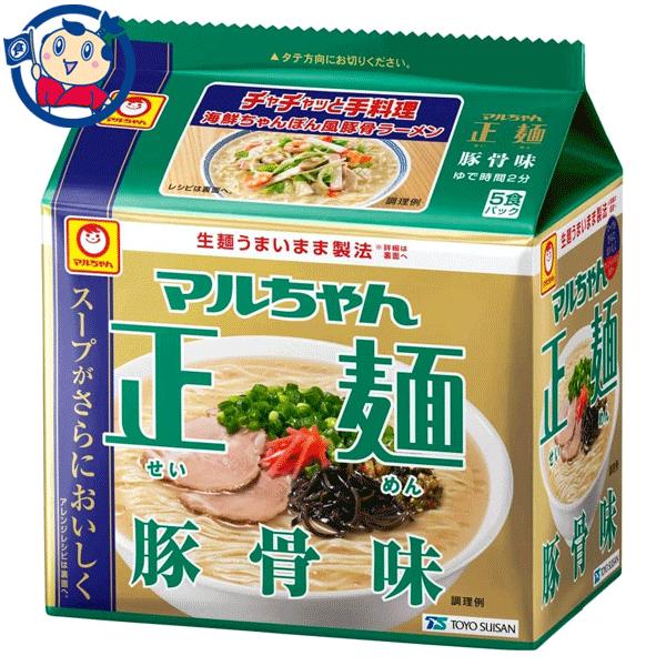 東洋水産 マルちゃん 正麺 豚骨味 ５食パック×6個入×3ケース 発売日：2022年9月5日