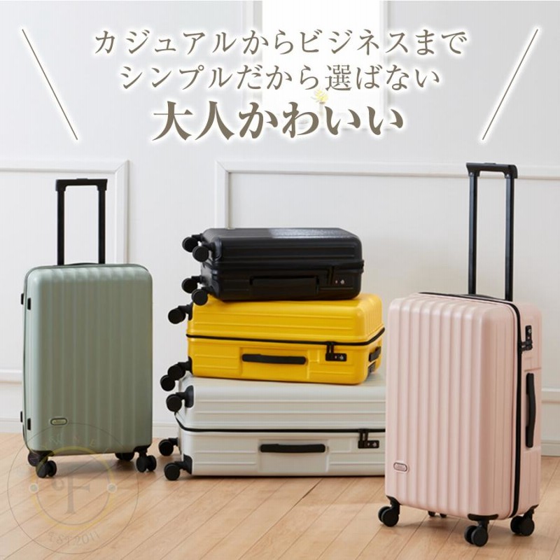 スーツケース 機内持ち込み キャリーケース s ty2301-s sサイズ