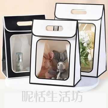 【現貨】開窗手提盒/開窗提袋/禮物袋/禮物盒/手提盒/手提袋/包裝禮盒/包裝提袋/紙袋/禮物包裝/聖誕禮物包裝