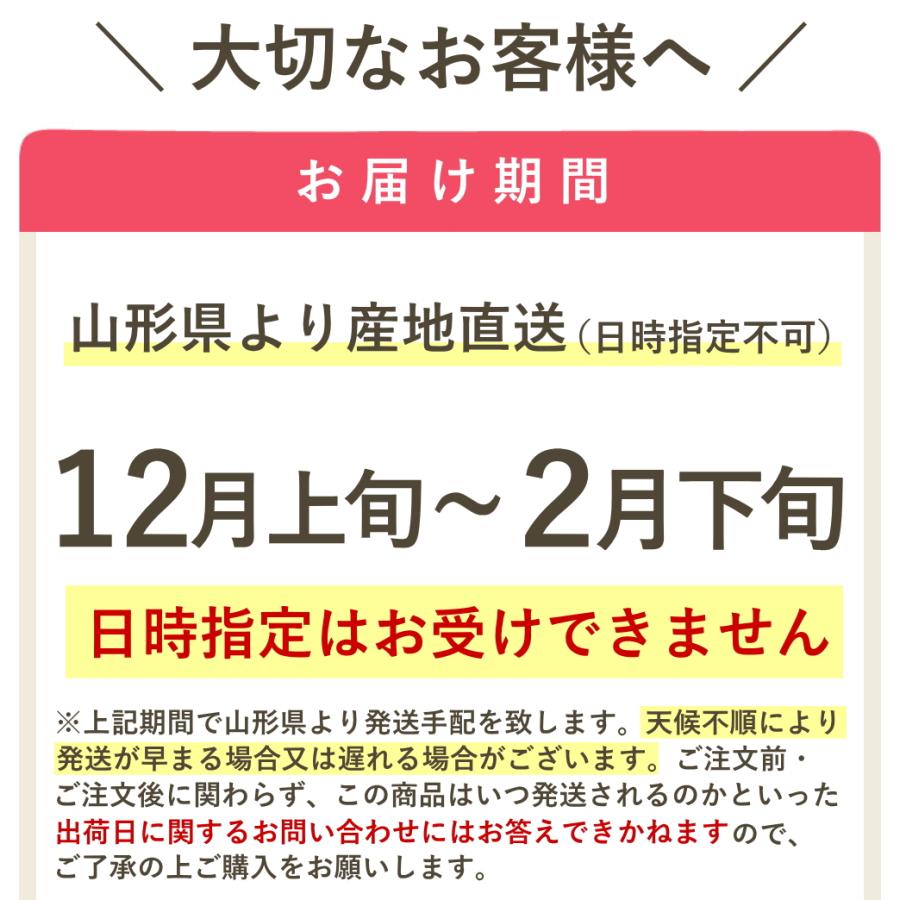 温州みかん　約9.5kg　バラ詰め　産地箱　訳あり　サイズ・玉数・産地おまかせ