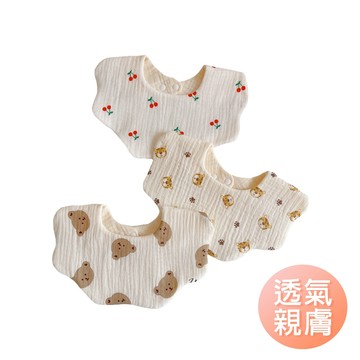 雪倫小舖-嬰兒純棉6層紗布圍兜 花瓣圍嘴 圍兜兜 紗布巾 嬰兒口水巾 餵奶巾 口水圍兜