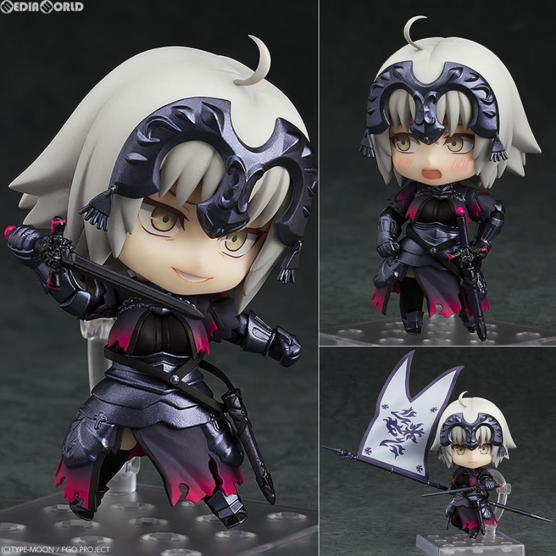 ねんどろいど 766 アヴェンジャー/ジャンヌ・ダルク[オルタ] Fate/Grand Order(フェイト/グランドオーダー) 完成品 可動フィギュア グッドスマイルカンパニー