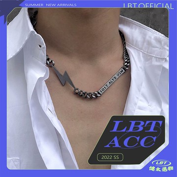 🌾Lbt•健太選物🌾微笑閃電安全扣項鍊 小眾飾品 項鍊男 項鍊女 中性飾品 街頭嘻哈 潮流單品 搭配飾品