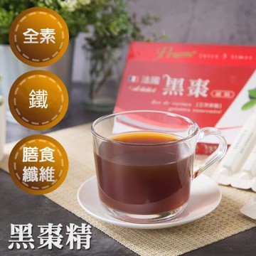 亦峯 法國ACTIDIET黑棗精(10gx10支)/盒