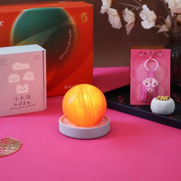新春開運禮盒 I  小圓球  玫瑰鹽燈  I 平安包  附提袋
