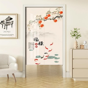 【嵐楓居家】長門簾風水簾-柿柿福祿／對開日式（85cm*180cm日式門簾/門簾/風水簾/長門簾/免打孔穿桿門簾）_廠商直送