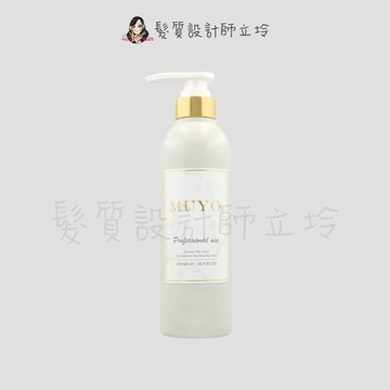 立坽『洗髮精』葳肯公司貨 Muyo 沐宥 CLEAN 復活洗髮精500ml IS05