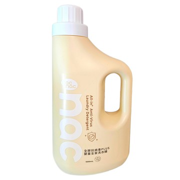 nac nac 全酵抗病毒PLUS嬰童全家洗衣精  1個  1.5L