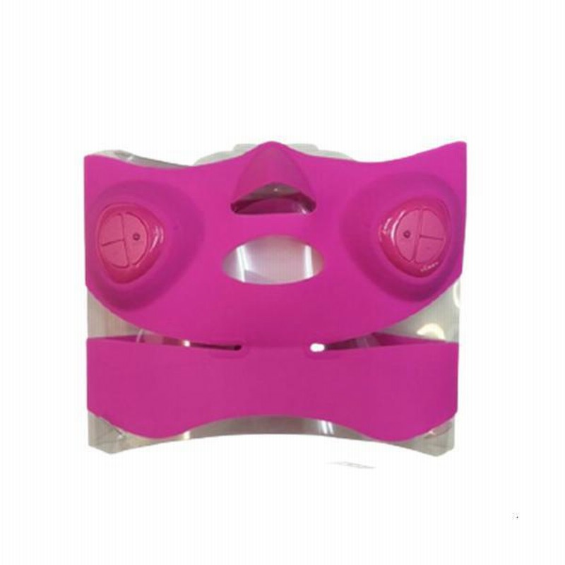 YA−MAN EP-17PP 防滴仕様 ヤーマン メディリフト アクア ピンク