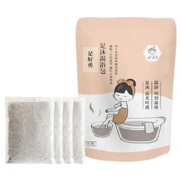 好漢草足沐湯浴包4包，足好勇，天然草本配方，舒緩疲勞，促進血液循環，改善睡眠品質  1袋