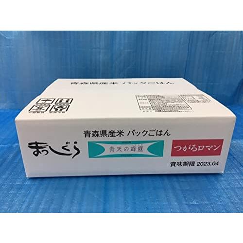 青森米パックごはん バラエティセット（3種×6個）合計18食