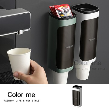 取杯器 紙杯架 杯子架 杯架 自動取杯架 一次性杯架 單筒黑白賣場 雙筒單筒 取杯器【S019】Color me