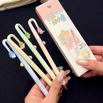 新上架👉小鳥筆創意害羞小鳥中性筆ins風學生筆0.5順滑速幹刷題筆交換禮物 送朋友禮物