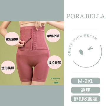 現貨收腹褲 高腰排扣收腹褲 排扣束腰內褲 磁能芯片排扣塑身褲 PANTIES(M-2XL)出清