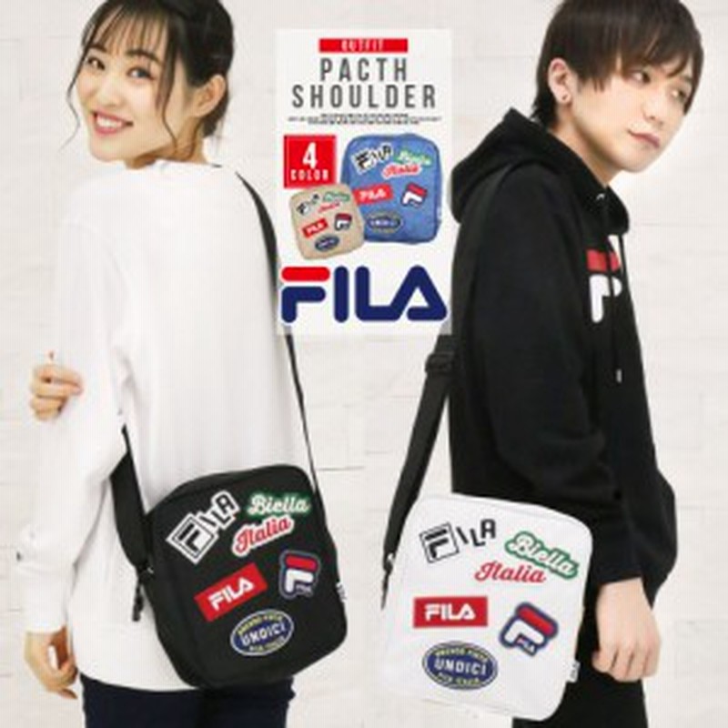 ショルダーバッグ Fila フィラ レディース メンズ ブランド 縦型 ワッペン おしゃれ 原宿系 人気 黒 白 大人 高校生 中学生 かわいい カ 通販 Lineポイント最大1 0 Get Lineショッピング