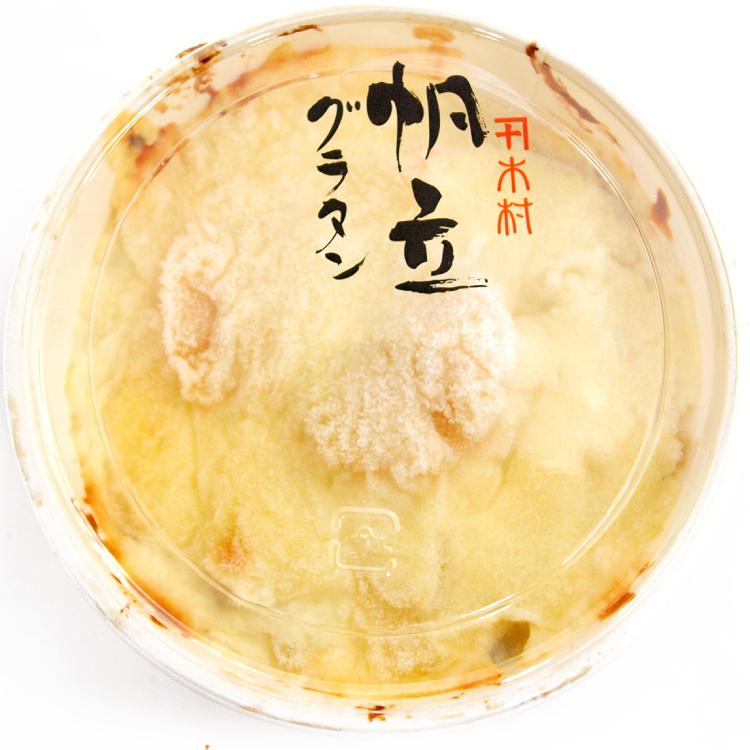 冷凍惣菜 時短ごはん　木村商店　無添加 帆立グラタン　120g× 6パック 送料込