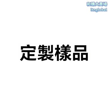 【通用改裝】摩托車鏈條 摩托車配件 改裝鏈條 傳動鏈條 428鏈條 油封鏈條 定製加厚 耐磨防鏽 競技越野通用