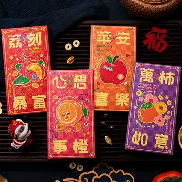 新年禮物 滿滿祝福語創意紅包 2026 新款創意個性吉福發新年通用日進斗金壓歲