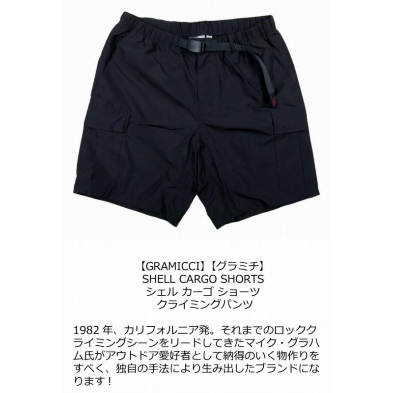 GRAMICCI グラミチ SHELL CARGO SHORTS シェル カーゴ ショーツ G2SM