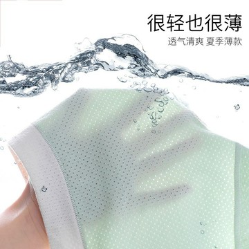 AT 兒童內褲 男童內褲 中大童內褲 兒童內褲男童夏天薄款透氣冰絲平角褲男寶寶中小童大童小男孩短褲