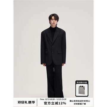 CHEVALNOIR定織雙股羊毛廓形墊肩西服外套休閑兩粒扣黑色寬松西裝