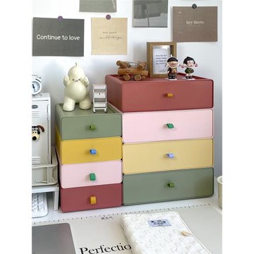 多巴胺收納盒玄關收納入戶桌面防塵抽屜式可疊加雜物辦公室置物架