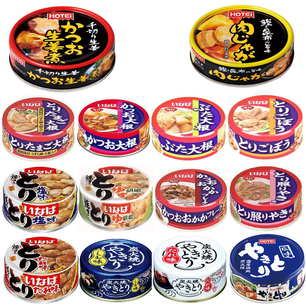 缶詰 12種 ホテイフーズ いなば食品 宝幸 缶詰 セット 焼き鳥 惣菜缶詰 12缶セット 関東圏送料無料