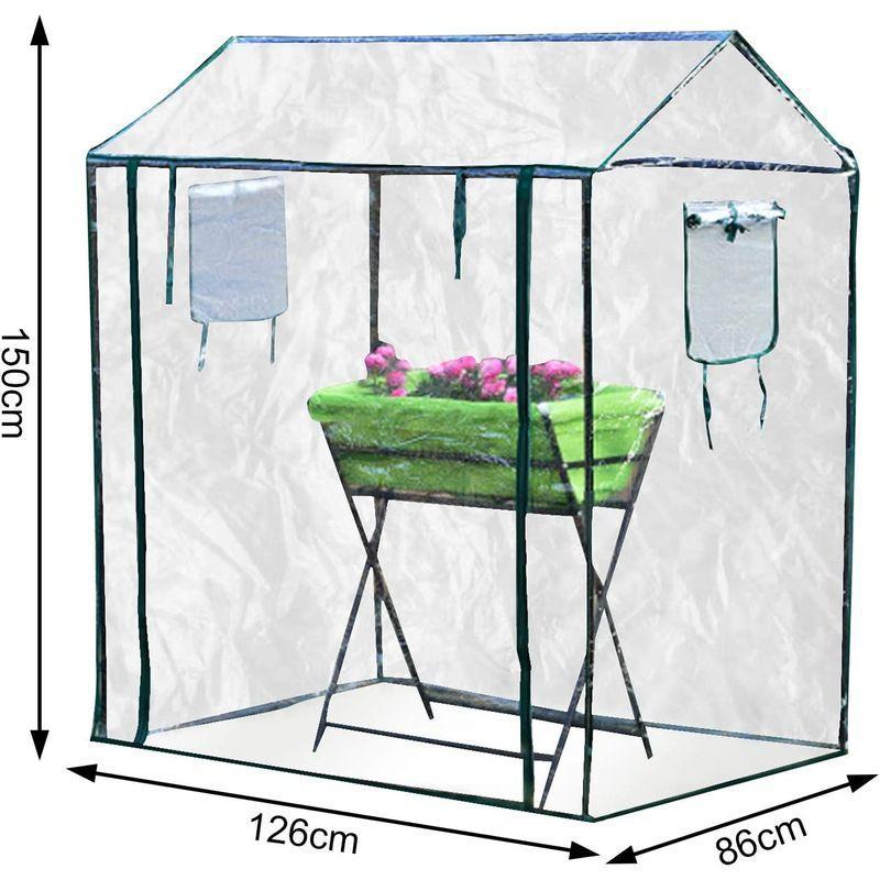 ビニール温室 ビニールハウス 家庭用 室内 小型 ガーデン温室 花園温室 植物の温室 ミニガーデン 簡易温室 ホーム温室 組立簡単温室・園芸