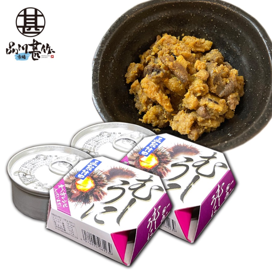 むしうに60g 缶詰（２個セット）