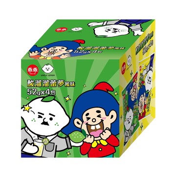 【乖乖】酸溜溜蕾夢方塊箱-蕾夢口味(52gx4包)(預計2/1開始陸續出貨)