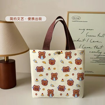 👜小熊帆布包 卡通帆布包 小熊手提帆布袋 日係帆布包 帆布手提袋 購物袋 午餐袋 便當袋 學生帆布包 小號便當袋