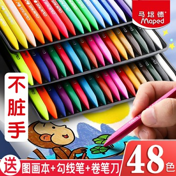 Maped馬培德塑料蠟筆兒童不臟手安全無毒可水洗油畫棒彩色不沾手不粘手套裝幼兒園寶寶專用24色涂色畫畫臘筆