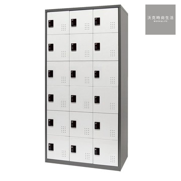 樹德SHUTER三排18格密碼鎖置物櫃FC-318