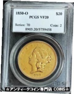 アンティークコイン O GOLD US LIBERTY DOUBLE EAGLE TYPE COIN PCGS VERY FINE