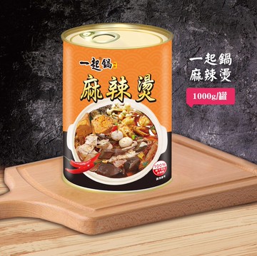 鮮廚麻辣燙(1000g)