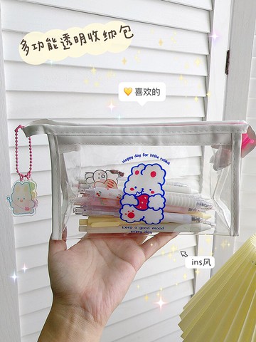 日系動漫透明化妝包旅行洗漱包 學生大容量筆袋PVC防水文具收納袋