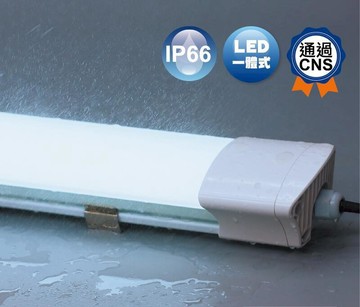 DanceLight LED 海神防潮燈 防水 吸頂燈 2尺 18W / 4尺 36W 體式防水防潮燈 全電壓 白光 黃光 陽台 門口