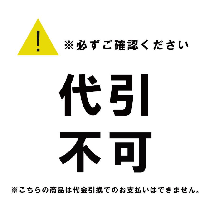 鮪 3~5人前 冷凍 マグロ中トロ まぐろ中トロ 柵 メバチマグロ 中とろ マグロ まぐろ マグロ刺身 取り寄せ 海鮮 魚 刺身ギフト お歳暮 2023 冬ギフト 中トロ 2P