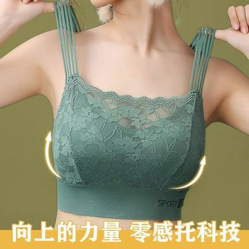 台灣現貨【法拉米拉】抹胸固定杯美背聚攏反重力內衣女小胸聚攏性感不掉防下垂薄款 胸罩 奶罩 小可愛 22-0082