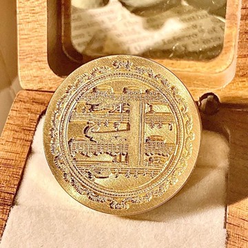 火漆印章印頭 字母 E 音樂 樂器 樂譜